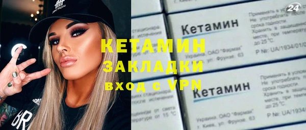 кокс Аркадак