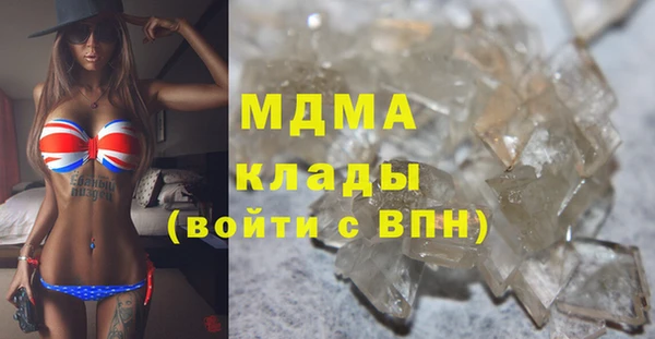 кокс Аркадак