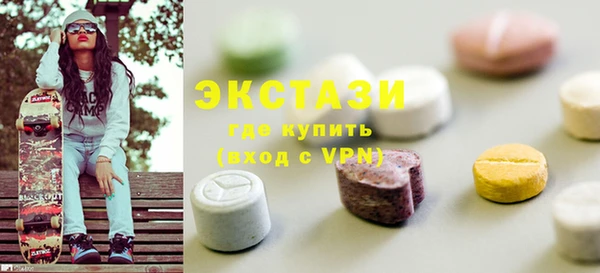кокс Арсеньев