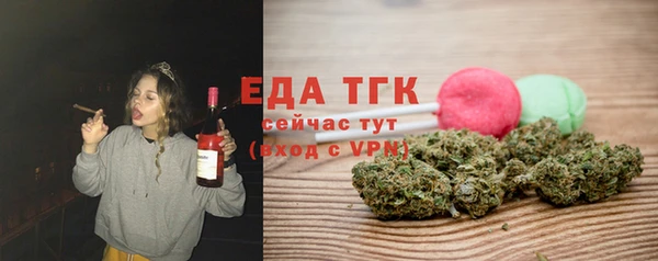меф VHQ Армянск