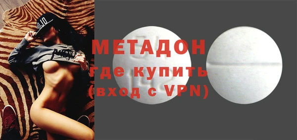 кокс Аркадак