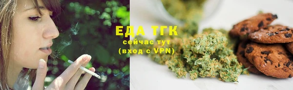 меф VHQ Армянск