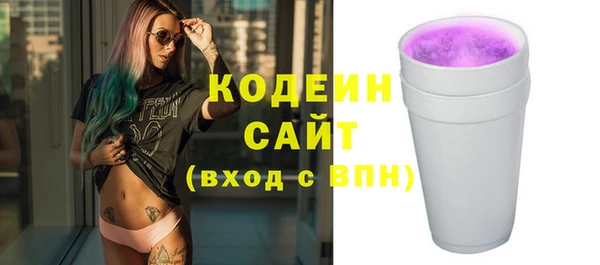 кокс Аркадак