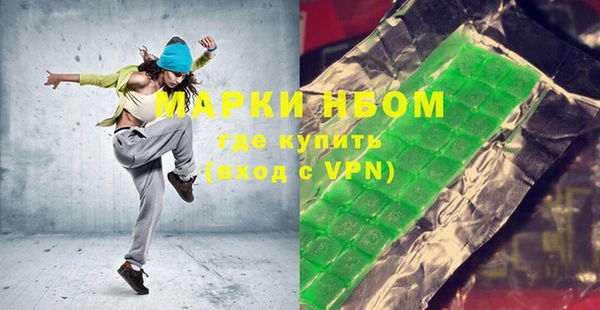 кокс Аркадак