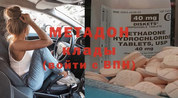 кокс Аркадак