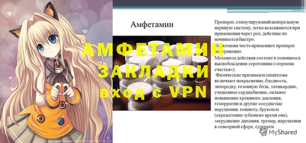 кокс Аркадак