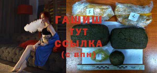 кокс Аркадак