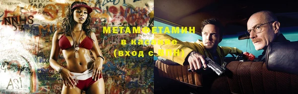 кокс Арсеньев