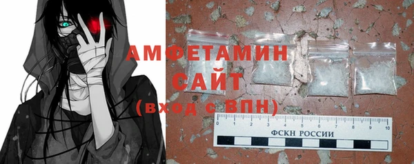 кокс Арсеньев