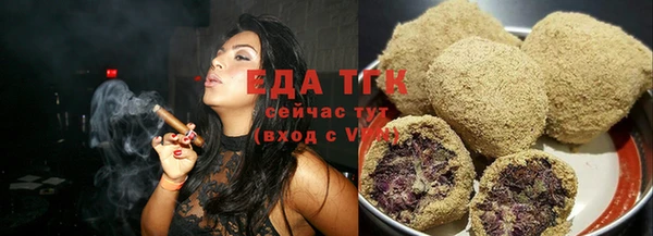 кокс Аркадак