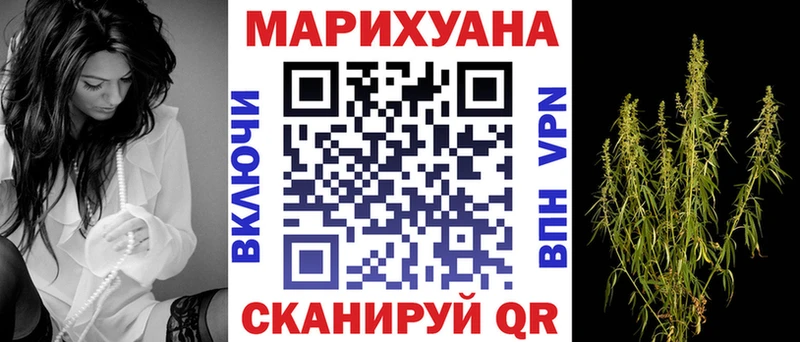 Марихуана THC 21%  сколько стоит  Светлоград 